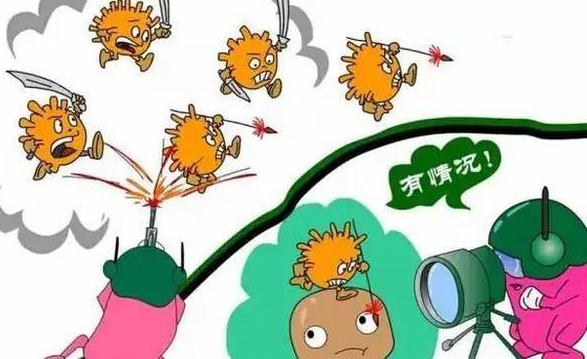 乙肝大三阳