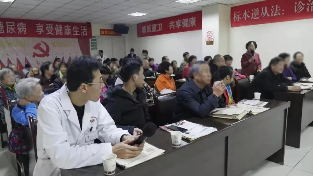 开启新征程 续写新篇章 | 共创糖尿病治疗新时代——祝贺我院糖尿病科成立一周年!